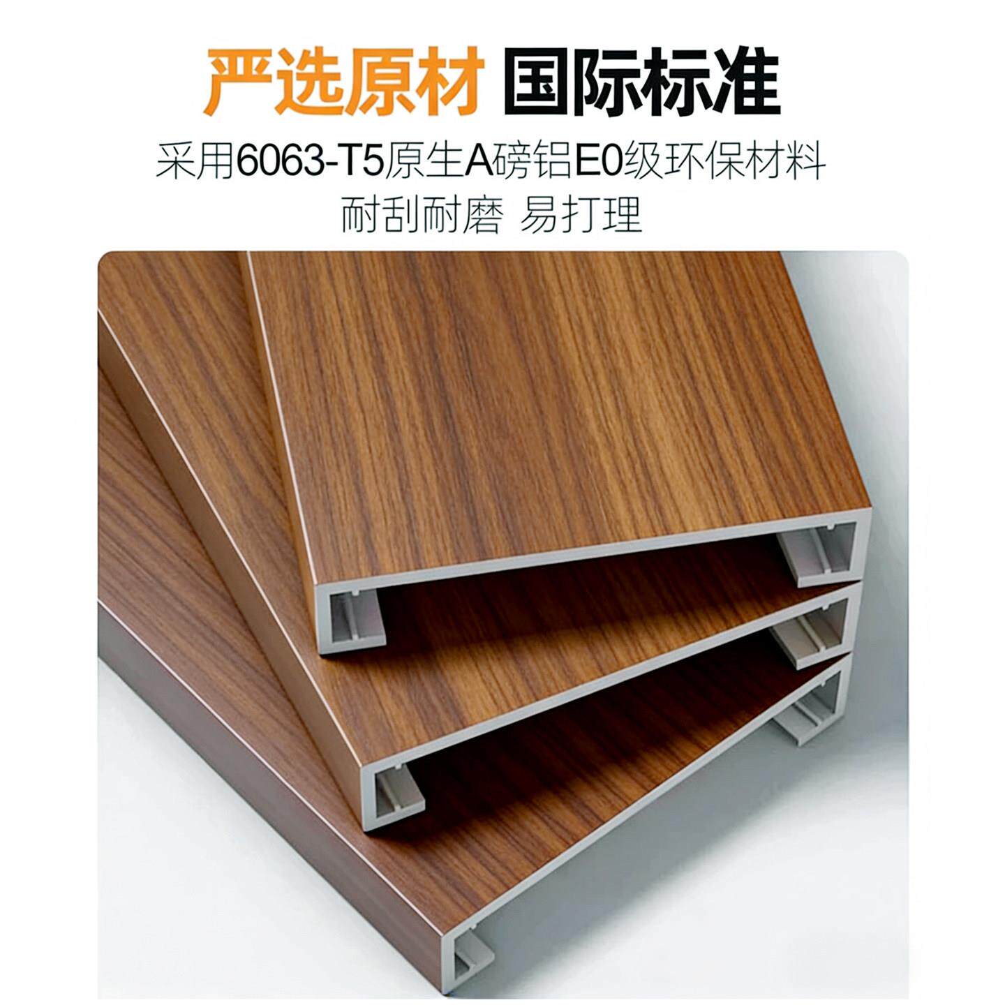 铝合金门套套入户阳台厨房垭口木纹门框包边边框包套哑口弧形门窗