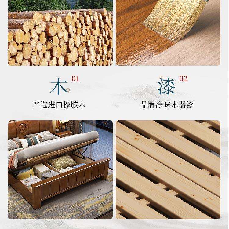 实木床全实木主卧双人1米8简约单人1米5新中式新款工厂直销储物床