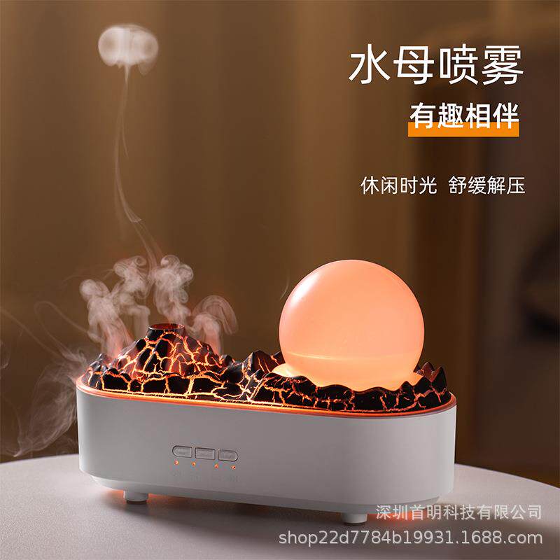 跨境新品火山加湿器家用大雾量桌面创意摆件卧室小夜灯空气静音