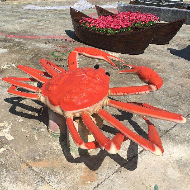 直销玻璃钢雕塑 玻璃钢海洋动物雕塑 帝王蟹雕塑 园林动物