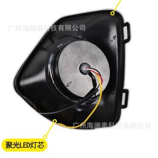 零跑T03日行灯大灯前雾灯升级LED日间行车灯流光2020～2023款