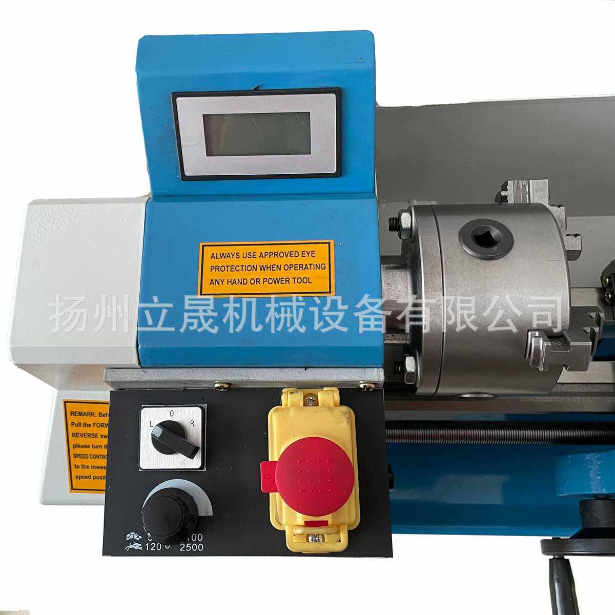 晟加工定0618车床供应机械 加工制 微型立工厂厂家车床,五金/工具,车床,淘宝优惠券,粉丝福利购,淘宝优惠卷