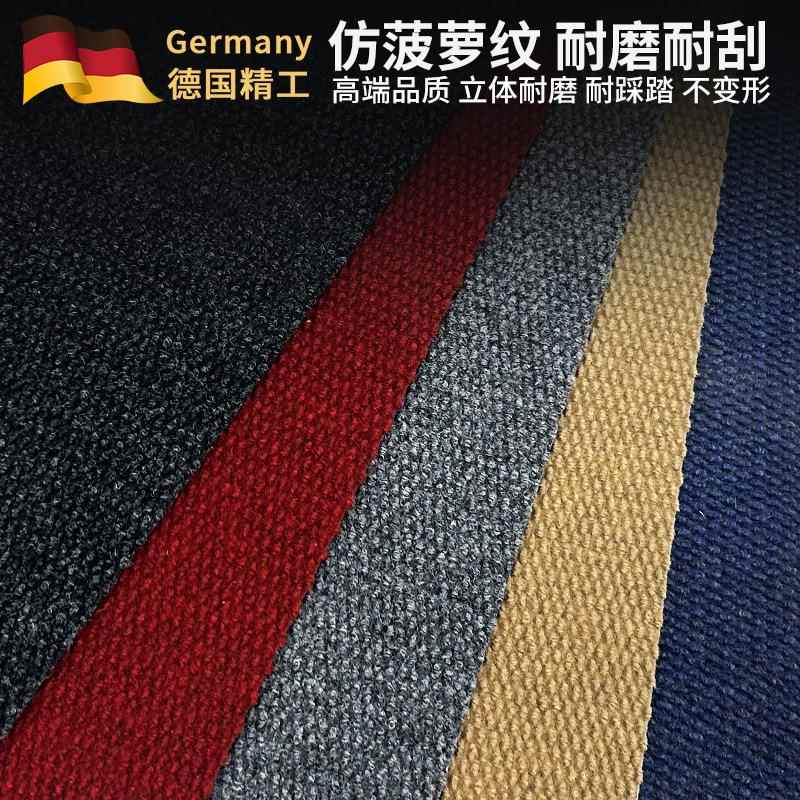 酒店大门除耐尘防滑脚菠萝纹垫做可字loo菠g萝纹地垫商用进门吸水