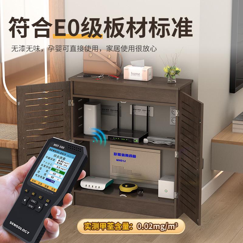 新客减无线路由器收纳盒落地免打孔机顶盒架子WiFi置物架光猫装饰
