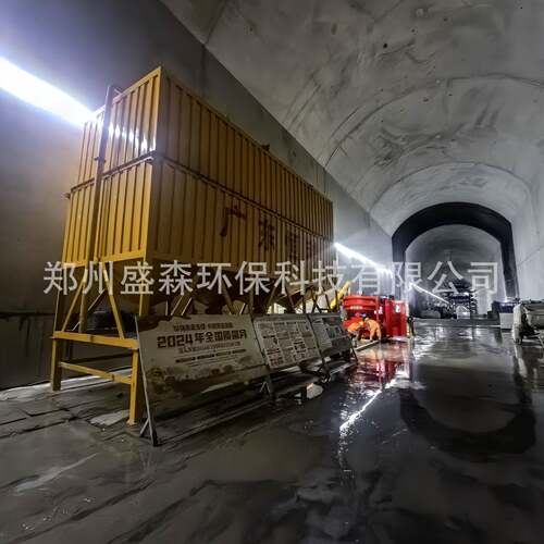 HK3000型多功能全自动制浆机制浆站桩机后台搅拌设备
