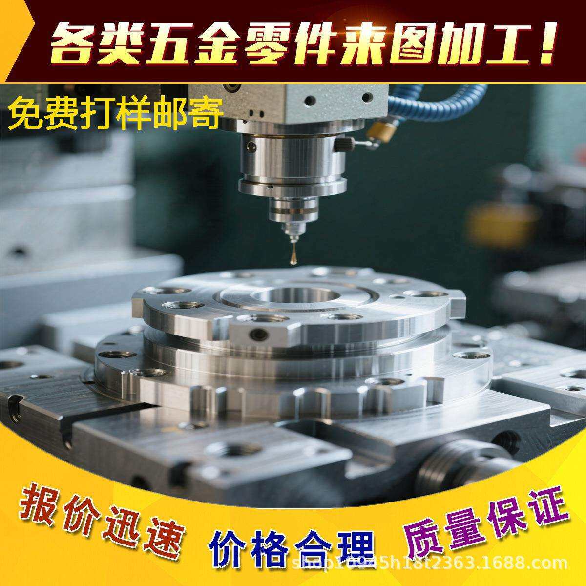 模型电脑主机塑胶3DCNC电子电器打印加工件电脑锣铝合金创意模型