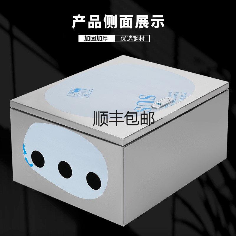 气304电箱不锈室内明装空箱防水电控制箱成套接线箱户内300*400*