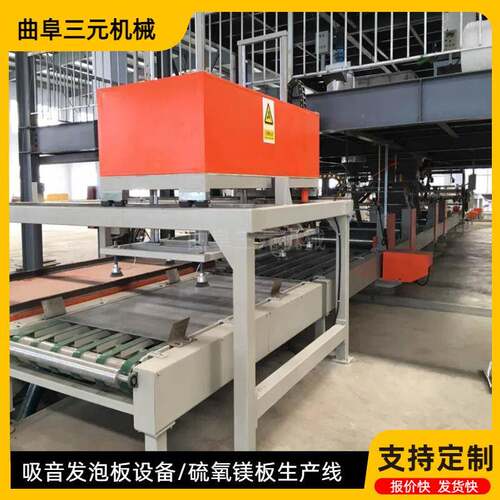 外墙挂板生产线 新型墙板机械 育林板生产设备提供技术配方