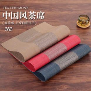 干泡茶席茶台隔热垫 茶盘防滑垫国风PVC茶渣碎末过滤网茶隔新中式
