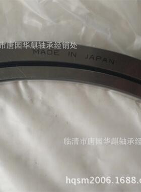 RA5008/6008/7008/8008/9008/10008/11008交叉滚子轴承