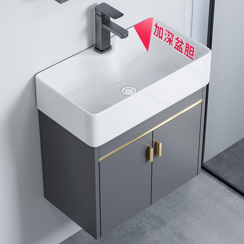 超窄长挂墙式洗脸盆柜组合小户型洗漱台家用卫生间一体陶瓷洗手盆