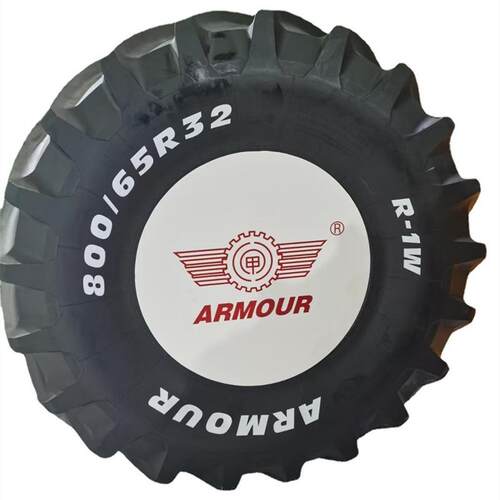甲字子午拖拉机轮胎420/80R46 大马力拖拉机农用轮胎