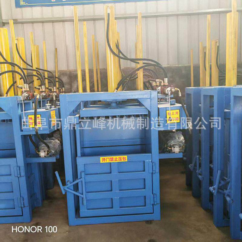 半自动立式120吨塑料液压打包机河南地区40吨废油桶压扁机厂家