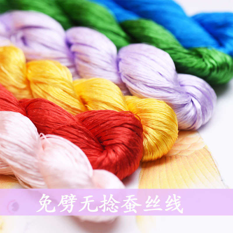 新品 免劈丝蚕丝线湘绣线免劈丝绒花线无捻真丝线手工绒花diy材料图片