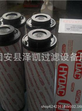 厂家直供1700R005BN4HC滤芯钢厂用液压油三一泵车工业钢厂