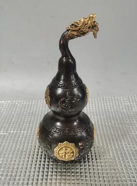 古玩杂项铜器鎏金龙头葫芦 进宝纳福铜葫芦 家居工艺摆件