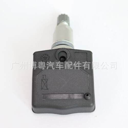 25M01A031 汽配 适用于东南DX7 DX3 胎压传感器 轮胎压力检测器