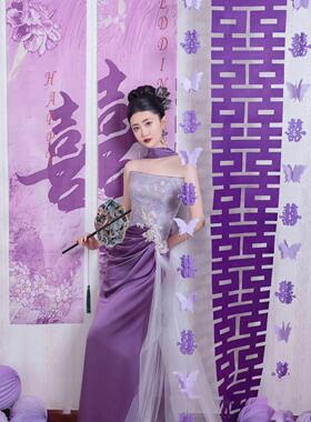 紫色婚房布置套装长条喜字窗帘蝴蝶装饰贴挂饰新婚礼女方卧室结婚