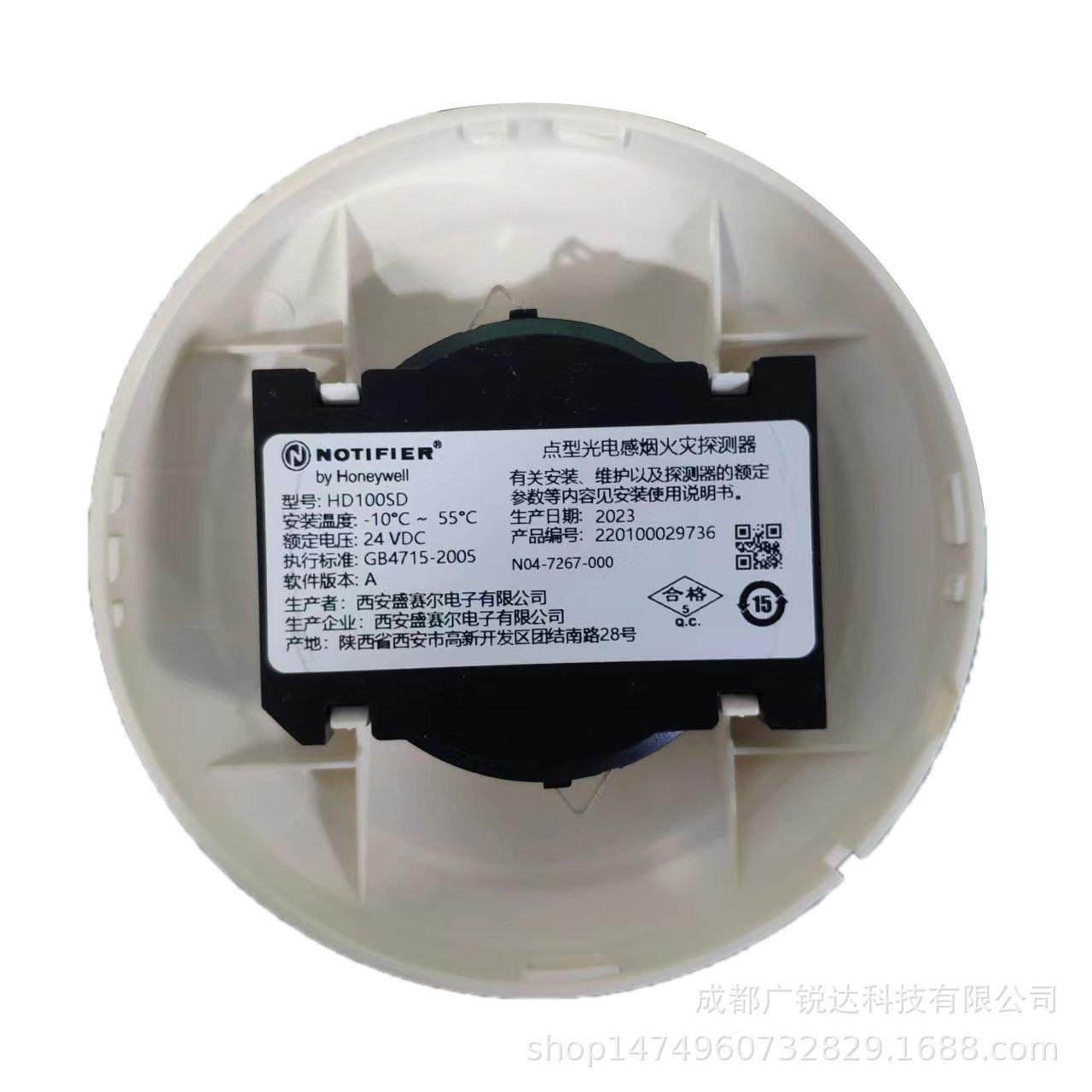 诺蒂菲尔HD100CMHD100M HD100AV HD100HYD HD100CPHD100SDHD100HD