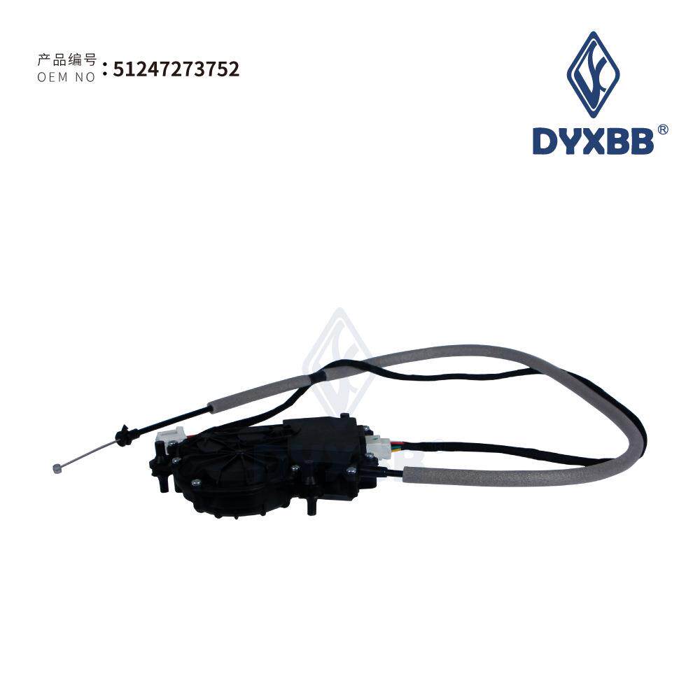 适用于宝马X4F26汽车闭锁器门锁控制器后行李箱盖51247273752