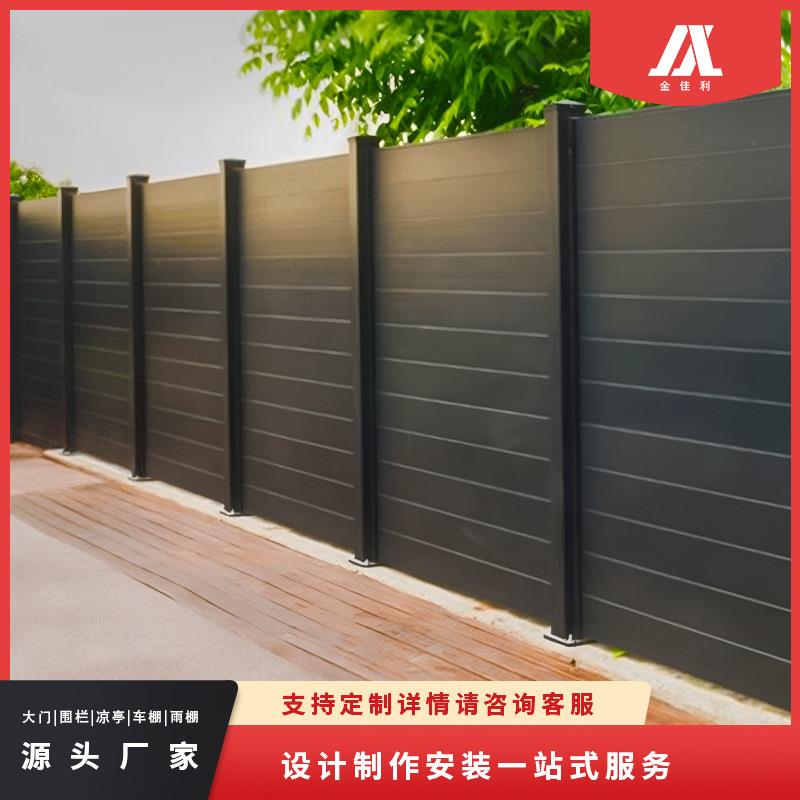 铝合金护栏厂家现货款式多样量大从优庭院别墅小区铝艺栅栏防盗