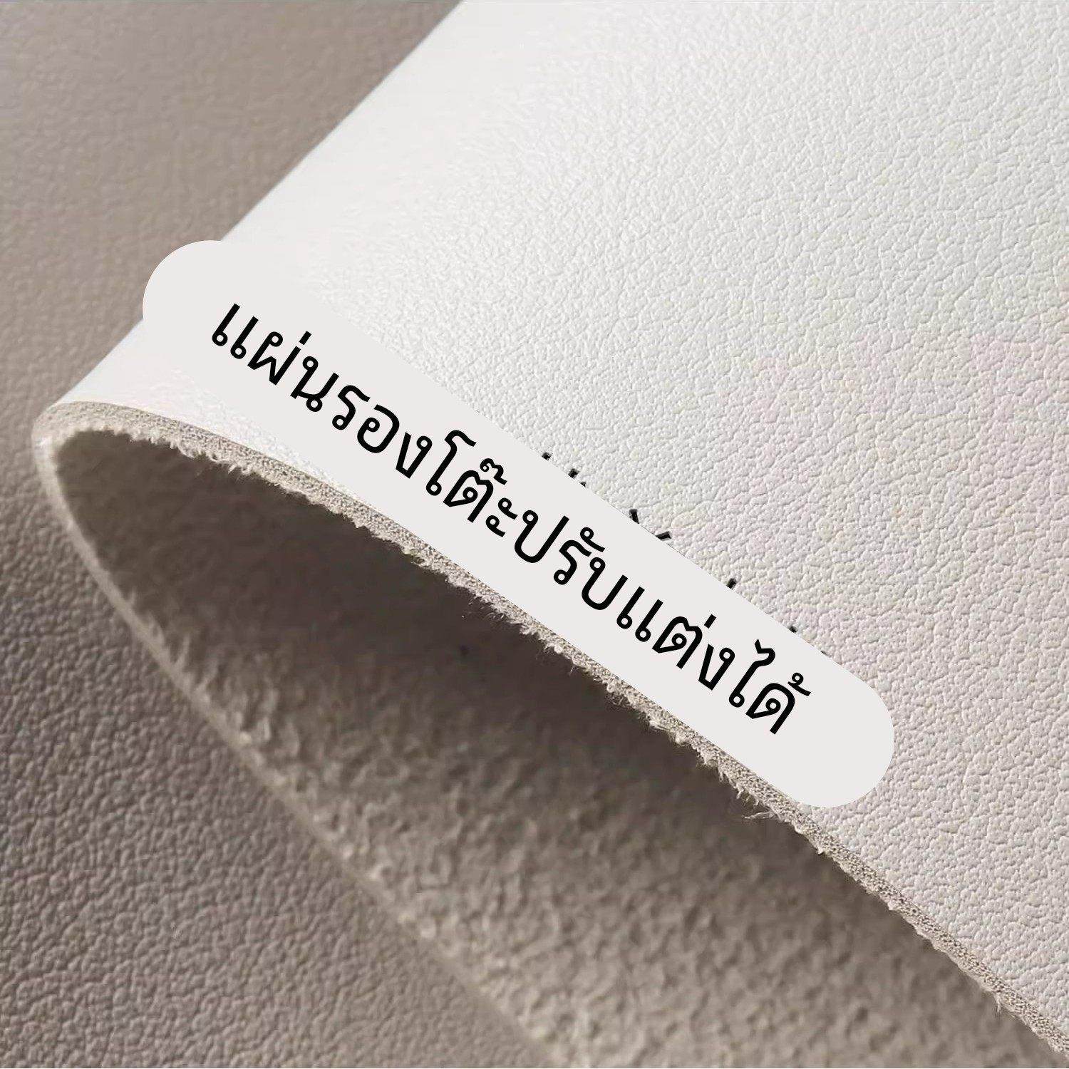 云朵异形花朵芒果不规则客厅茶几书桌防水pvc皮革桌垫可自由裁剪,居家布艺,桌布,淘宝优惠券,粉丝福利购,淘宝优惠卷