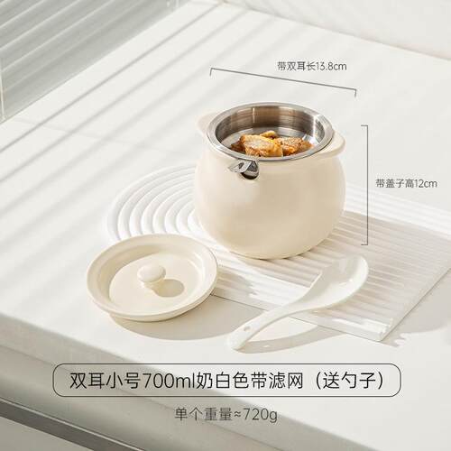 大容量光面储油罐装猪油罐家用耐高温滤渣带滤网容器老式专用陶瓷