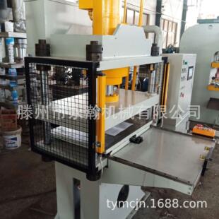 压纹机PVC刀模压花热压机pet板EVA成型四柱液压机200T压力机伺服