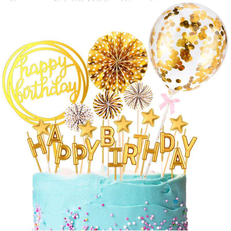 玫瑰金蛋糕装饰纸花扇气球插牌套装生日蛋糕英文字体蜡烛插牌插签