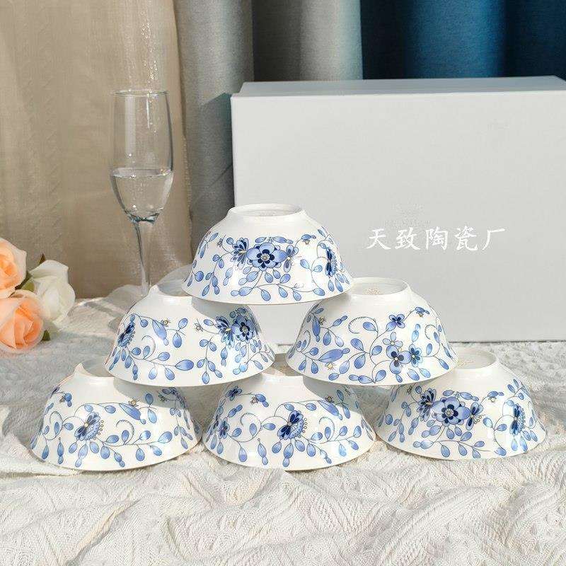 青花瓷鸣家米兰骨瓷4.5寸饭碗六碗装简约花边纹清新餐具套