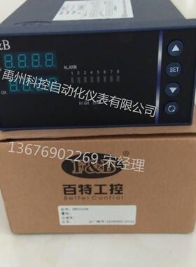 全新XMZ50U0SFP/5060P/5660P/5060F/60U00P/5020/5010温控仪