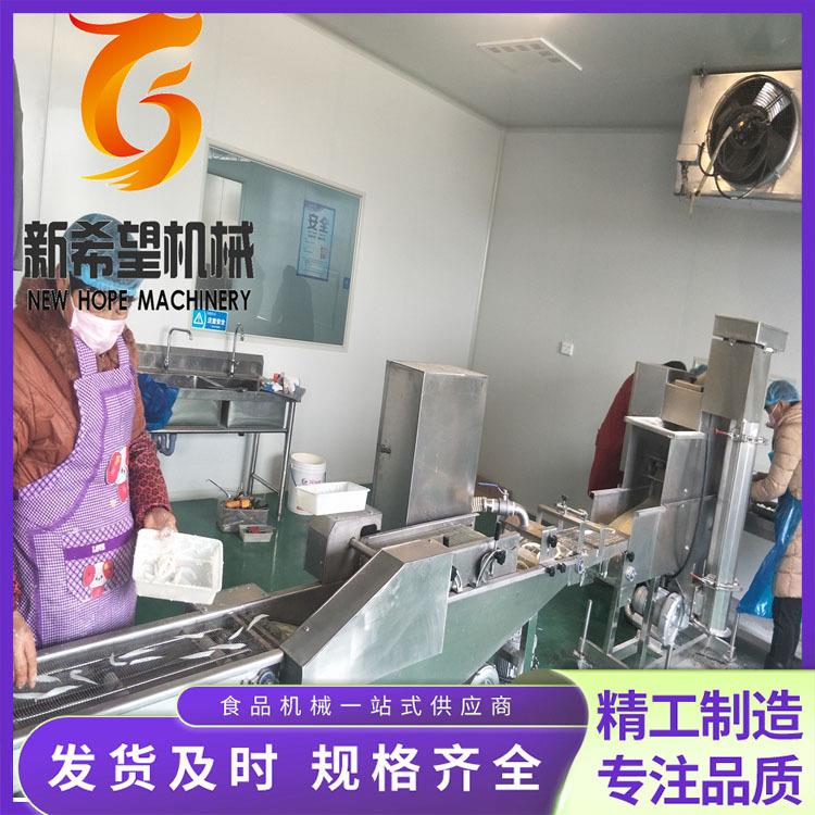 小鲳鱼浸浆机原味鸡块上浆机全自动罗非鱼上浆设备