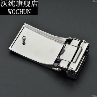 男士皮带扣打孔航空腰带板扣头平滑扣铁皮挂钩钉扣打眼扣按压卡子