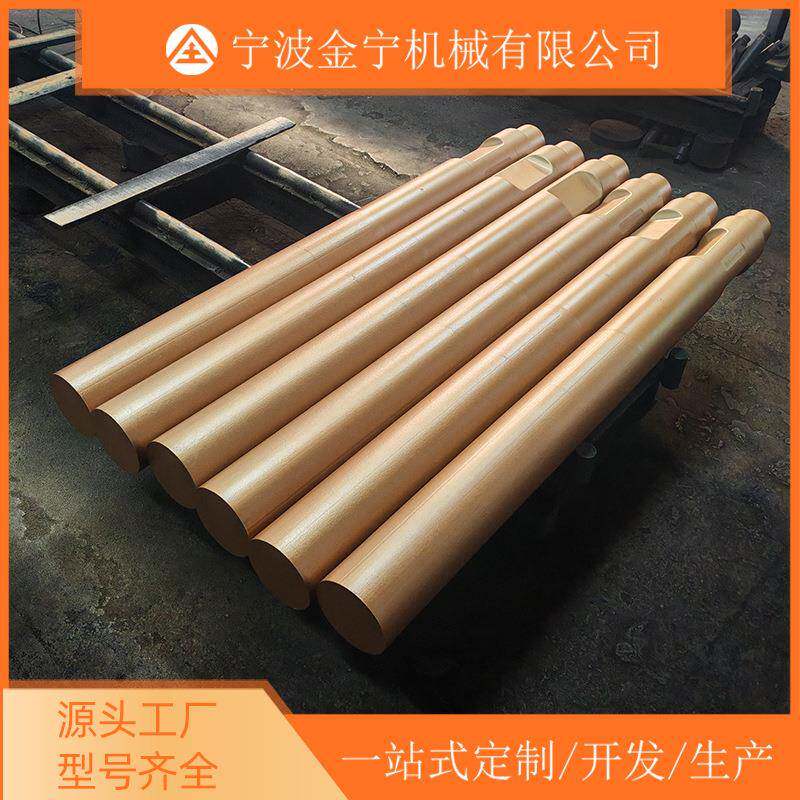 挖掘机配件破碎锤钎杆SB81型号平头炮钎高耐磨岩石二次粉碎炮头