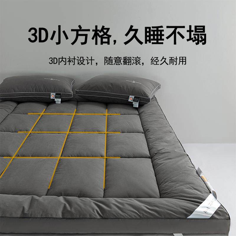 五星级酒店床垫家用软垫卧室大豆纤维软床褥垫褥子垫被垫褥软铺底