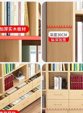 置物架落地带柜门格子储柜物实木书松架书橱现代儿童书自由组9076