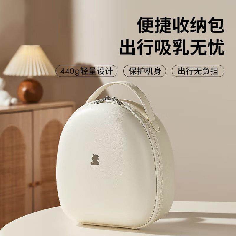新款吸奶器免手扶电动双边便携挤奶开奶挂脖式集乳器+收纳包外出/