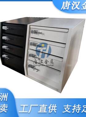 厂家直供出口铝合金多层抽屉皮卡车工具箱大容量耐用收纳带抽屉