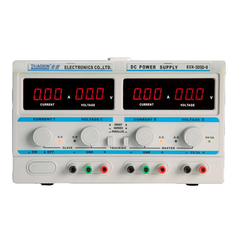 兆信RXN-302D-II 双路线性直流稳压电源正负输出可调30V 2A