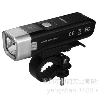 Fenix菲尼克斯BC25R 轻量化截止线光斑车灯