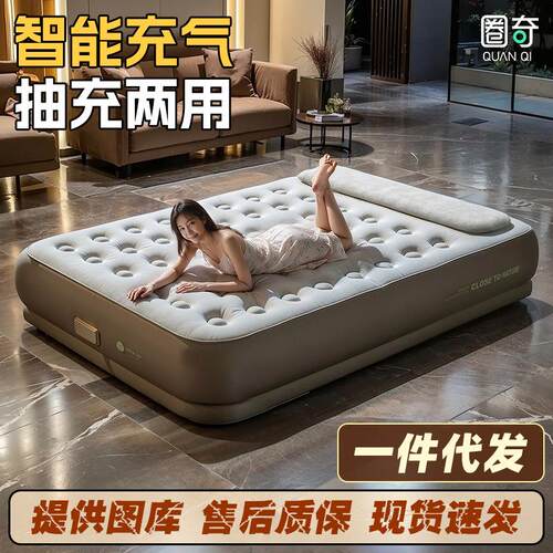 圈奇防潮充气床加高加厚双人充气床垫可折叠植绒全自动气垫床野营