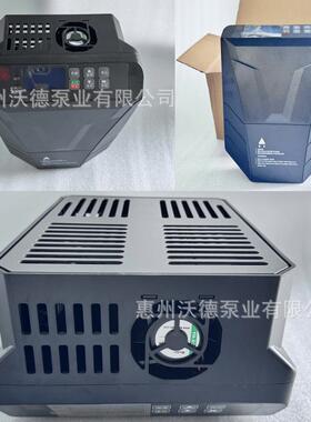 变频843屏器惠沃德全自感动智能传二次供水设备配套膜数显压力器