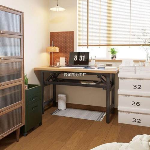 可折746324叠电脑字桌简台式书桌约现代用家办公桌卧室简易学习桌