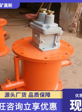 水预防BZW2-5断干运行断水保护装置防结断冻断保护装BZW2-5水保护
