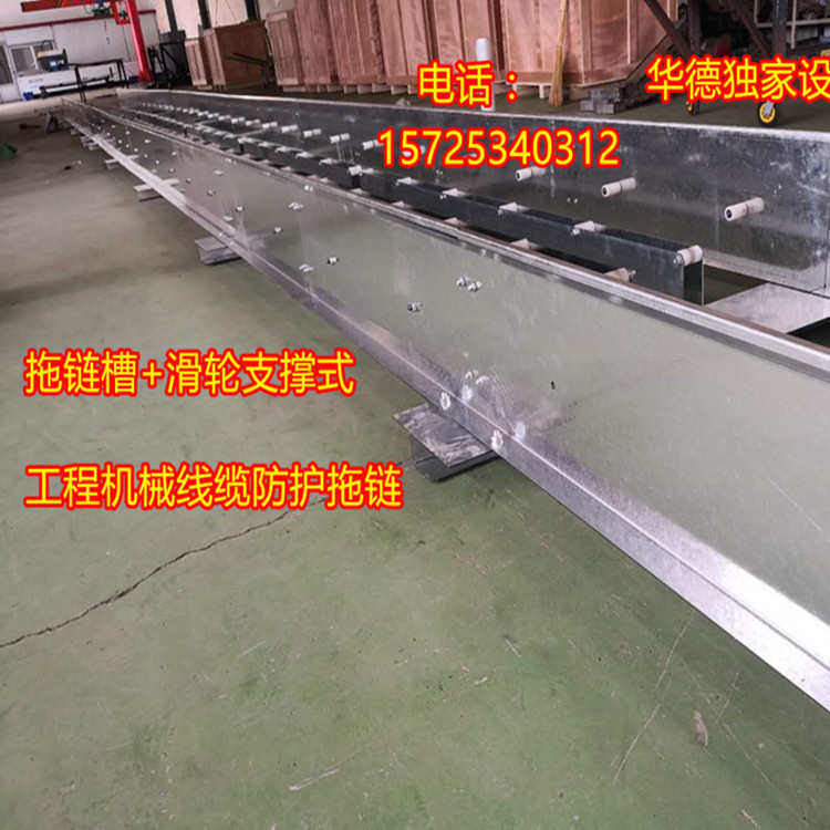 40米超长行程 钢制拖链 工程线缆防护装置  金属拖链,标准件/零部件/工业耗材,防护罩/风琴罩,淘宝优惠券,粉丝福利购,淘宝优惠卷