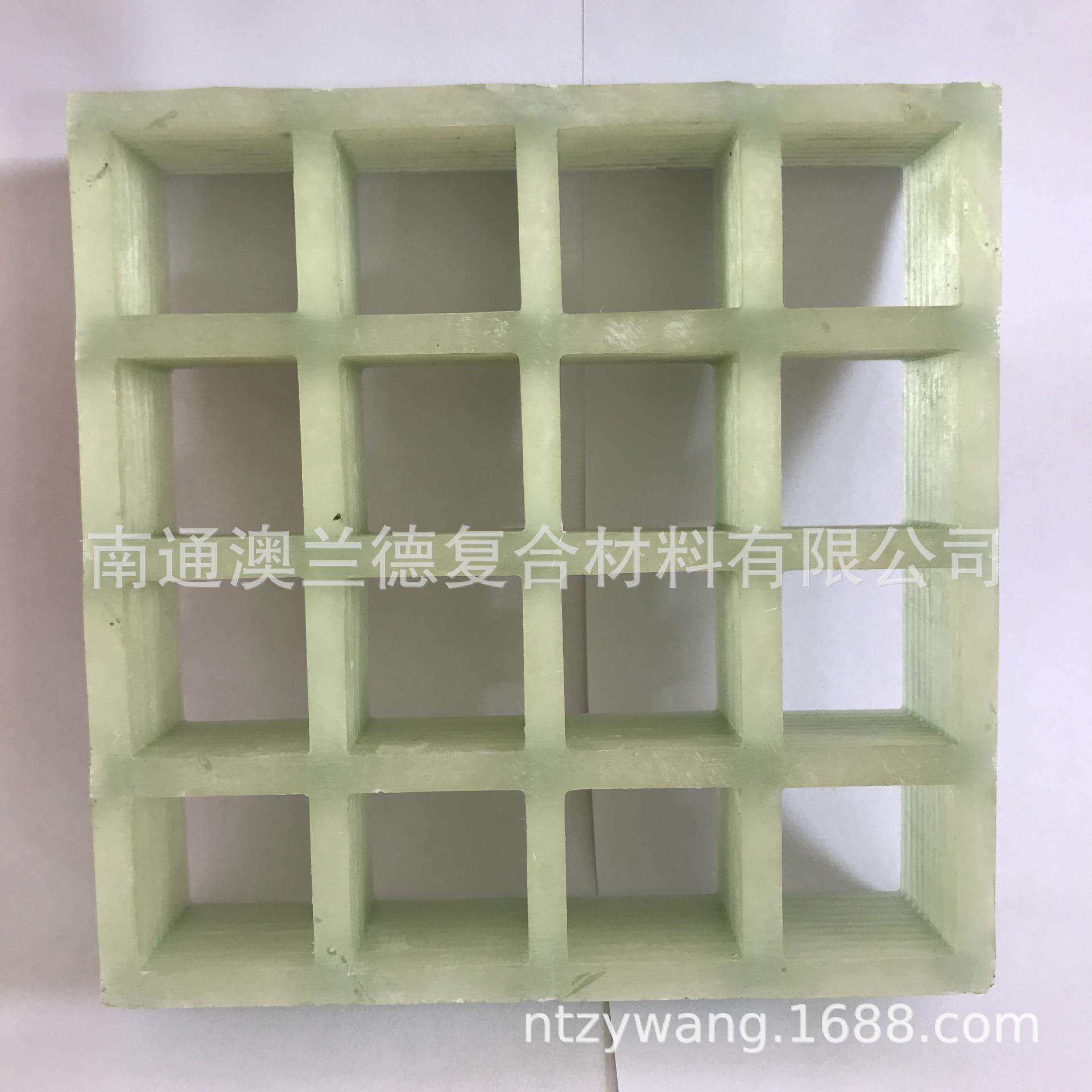 供应模塑玻璃钢格栅防滑花纹盖板/承重FRP/GRP玻纤防滑承重