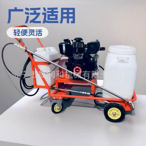 乳化沥青洒布车路面施工道路修补养护喷洒机路政工程养护设备