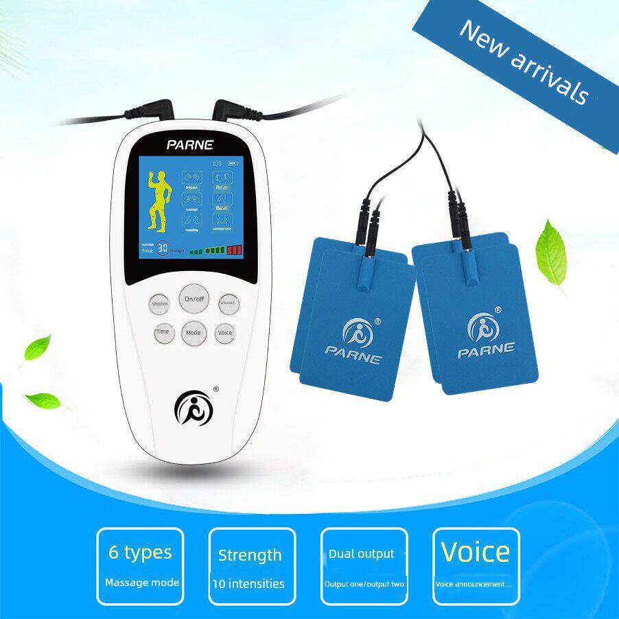 Parille智能按摩多功能家庭脉冲穴位颈椎按摩贴片按摩器