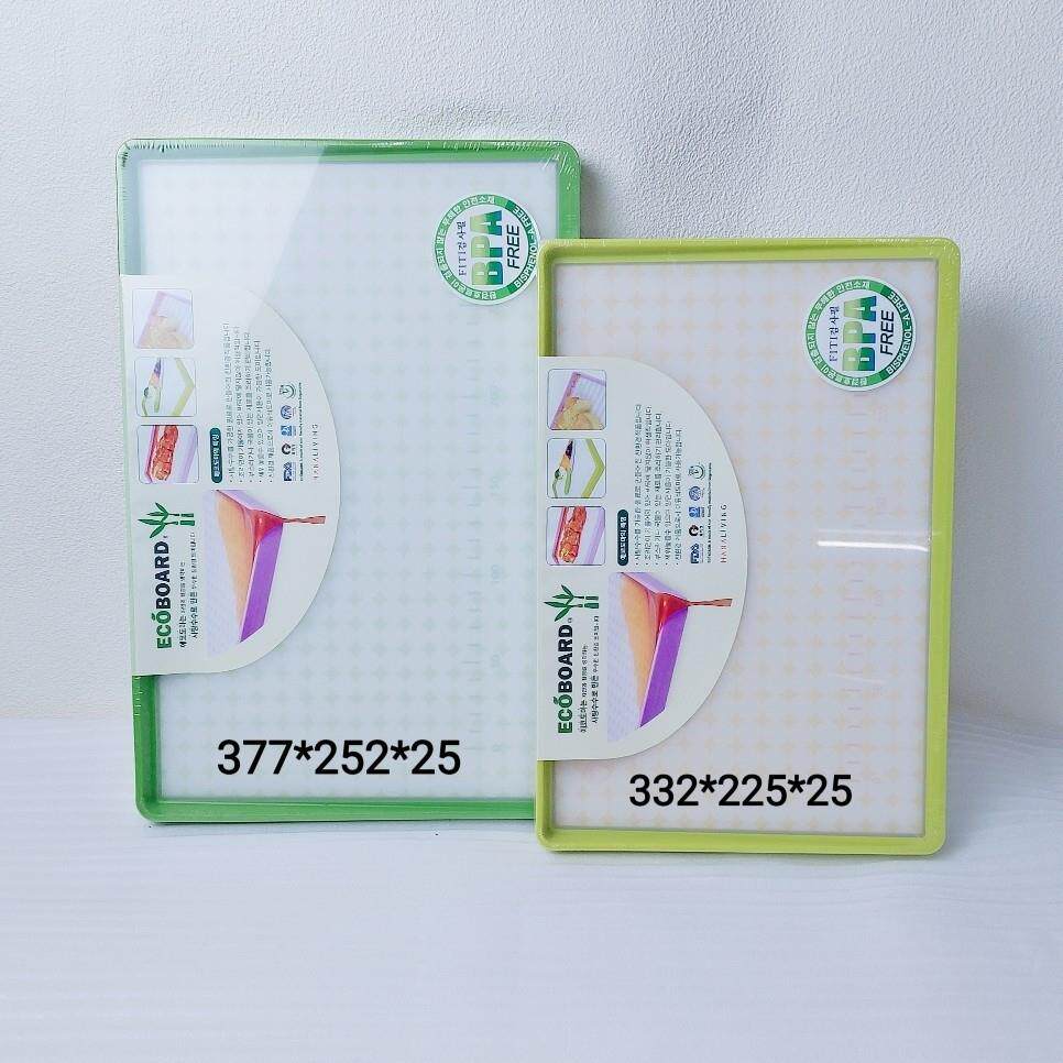 韩国原装进口利快菜板家用抗菌防霉切菜板双面两用倾斜防菜汤砧板