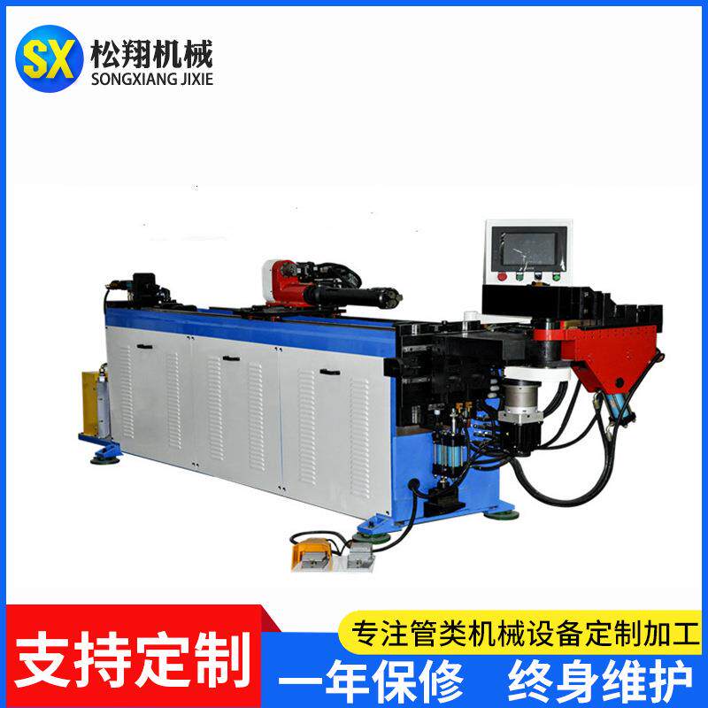 厂家供应蛇形管左右数控弯管机8CNC-2A1S汽车头枕型材自动钢管